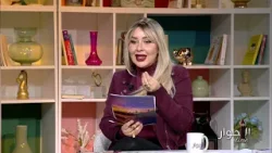 El Hiwar Time S02 Episode 13 12-01-2026 Partie 02