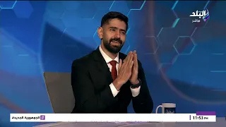 رجع رمضان صبحي حاوي الكرة وقولوا لو رجع بيك الزمن تاخد قرار بي إيه؟.. عمرو الحديدي: الكرة جوه الأهلي