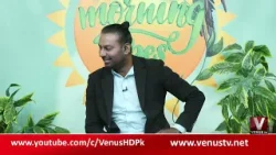 "Venus Morning Vibes ? | Mansoor Sahir & Nida Shaikh | Venus HD | 04-02-2026"