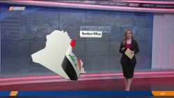 لماذا لم تعلن #واشنطن رسمياً عن استبدال سافايا بـ توم براك