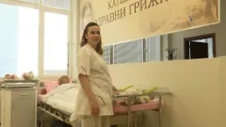 Избор завинаги