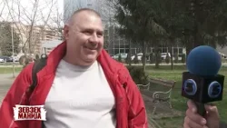 Зевзекманија- Што гледаш во огледалото? Зевзекманија- Што гледаш во огледалото?