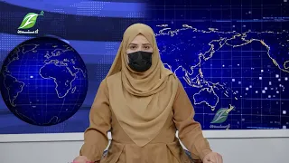 09-August- Dari News دری خبري ټولګه