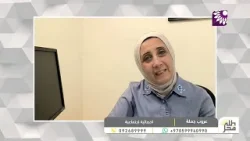 كيفية تنظيم مصاريف العيد في ظل الوضع الاقتصادي الصعب للموظف ؟