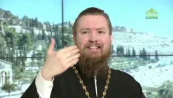 Читаем Апостол. 15 марта 2026