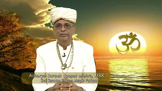Amrit Vaani - Shradh Paksh