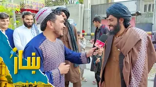 ښار، له عامې روغتیا څلورلارې څخه د شاه محمد یارمل ځانګړی راپور