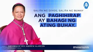 Salita ng Diyos, Salita ng Buhay - August 30, 2026