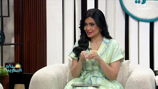 صباح البحرين | 28-7-2026