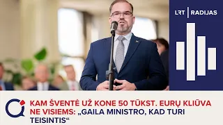 KAM šventė už kone 50 tūkst. eurų kliūva ne visiems: „Gaila ministro, kad turi teisintis“
