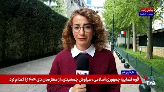 گروه هفت تحت فشار واشنگتن با آزادسازی ۱۰۰ میلیون بشکه نفت موافقت کرد