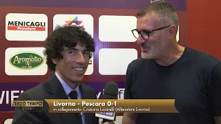 Livorno - Pescara 0-1, Lucarelli: "They wanted to win but.... Pescara? I think they're strong"