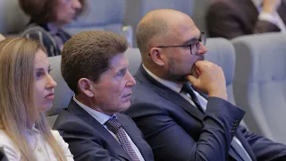 International urban planning experience discussed in Vladivostok