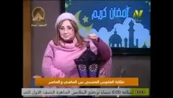 حلويات العيد في البيت.. طريقة عمل السابلية والغريبة خطوة بخطوة