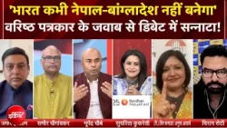 Sucherita Kukreti  : डिबेट में पत्रकार का करारा जवाब, छा गया सन्नाटा! | CJP Protest | NDTV