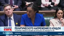 Стармър отказва да подаде оставка въпреки скандала „Епстийн – Манделсън“