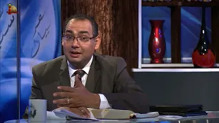 Spiritual Blindness and Its Effective Cure