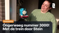 Óngerwaeg en de Thomas de Trein in Stein