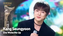Kang Seungyoon - She Woke Me Up [2025 KBS Drama Awards] | KBS WORLD TV 260225