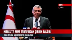 Kıbrıs'ta Rum Tarafından Çirkin Saldırı | Türk Sivillere Taş Ve Patlayıcı Madde Atıldı