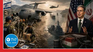 Israel sends quake aid team to Colombia; US vows tighter isolation of Iran TV7 Israel News - 14 Aug.