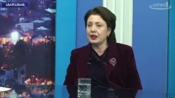 თემა 16 12 2025 თემა 16 12 2025