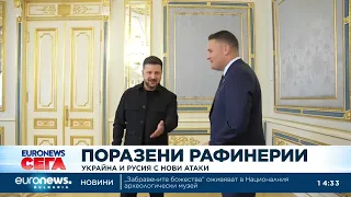 Украйна порази две руски петролни рафинерии