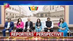 Sansad TV: Reporters Experiences in BRICS | 29 October, 2026