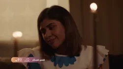 مسلسل #ضمير_مستتر، عرض أول من الأحد إلى الخميس الساعة 09:30 مساءً بتوقيت السعودية على روتانا خليجية