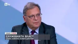 Юлиян Попов за ролята на общините за управление на отпадъците Юлиян Попов за ролята на общините за управление на отпадъците