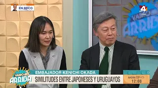 AmbassadorLet'sGo 08/28/2026