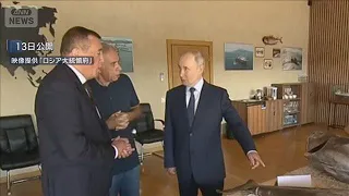 [Breaking News] President Putin makes first visit to Northern Territories; inspects fish processi...