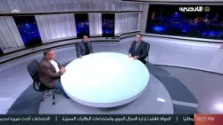 مسارات | مجلس الوزراء يوافق على الأسباب الموجبة لمعدِّل قانون الضَّمان الاجتماعي مسارات | مجلس الوزراء يوافق على الأسباب الموجبة لمعدِّل قانون الضَّمان الاجتماعي