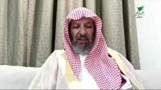 حكم "جمعيات الموظفين" وهل للمنظم أن يأخذ أجرا لهذه المتابعة؟- الشيخ د. سعد بن ناصر الشثري