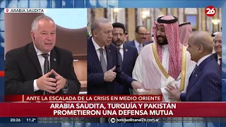 🚨 NUEVO FRENTE REGIONAL | Arabia Saudita, Turquía y Pakistán prometen defensa conjunta