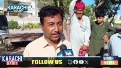 Karachi Diary With Basheer Sanjrani || 27 March 2026 ll Sindh TV News Karachi Diary With Basheer Sanjrani || 27 March 2026 ll Sindh TV News