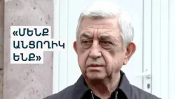 «Պայքարել մի քանի մանդատի համա՞ր, թե՞ նվազեցնել ներընդդիմադիր ուժերի պայքարը». Սերժ Սարգսյան