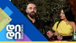 საახალწლო დიდი შესვენება საახალწლო დიდი შესვენება