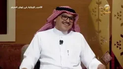 الخبير العسكري فيصل الحمد يشرح الفرق بين المقاتلة الأمريكية F35 والطائرة F22 المحظور بيعها لأي دولة