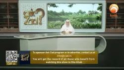 The Imam Takes A Ten Minute Break During Taraweeh Sheikh Assim Al Hakeem #hudatv