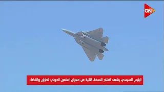 Dazzling display by the Sukhoi-57 fighter in the skies over El Alamein at the Egypt International...