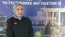 Хроника происшествий 18.01.2026 г.