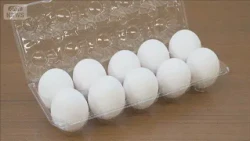 Average price of a pack of eggs hits 312 yen; beef loin and chicken thigh prices reach record hig...