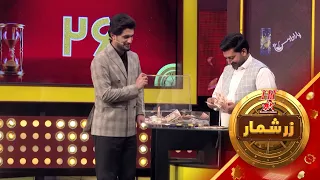 هیت زرشمار- فصل اول- قسمت - شصت و ششم | Hit Zarshumar-Season 01- Episode 66