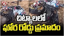 Road Incident : Bike Lost Control And Hits Trees On Side Of Road | Nalgonda | V6 News Road Incident : Bike Lost Control And Hits Trees On Side Of Road | Nalgonda | V6 News