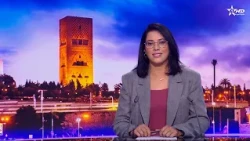 JT en Français Al Aoula du 09/10/2026