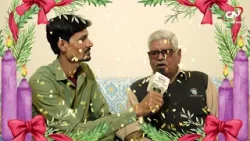 Ghar Ghar Mangala Char | Christmas Celebration Kashmir Colony