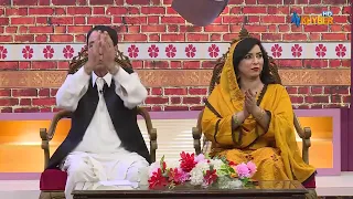 ZWANI DA BEWAFAWO PA YARAY KI RANA LARA || Pashto Song || AVT Khyber