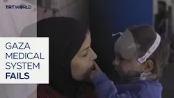 Дети в Газе столкнулись с угрожающим жизни медицинским кризисом. Дети в Газе столкнулись с угрожающим жизни медицинским кризисом.