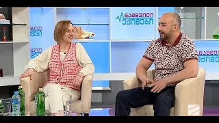 ოჯახური კონფლიქტი-ირინა ბაირამაშვილი, მიხეილ ღაღაშვილი; ექიმები-2026.09.19